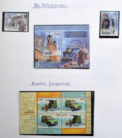 2009-2013 Tartalmas, de nem teljes gyűjtemény házi készítésű albumban sok blokkal (Névérték: 67.000 emlékívek nélkül, nagyon magas katalógusérték)