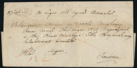 1835 Ex offo LUGOS - Facset