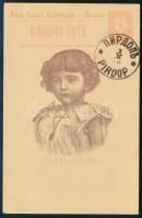 Bulgária 1896