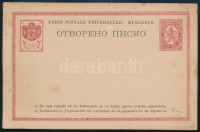 Bulgária ~1915