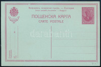 Bulgária ~1916