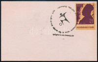 India 1983