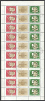 1958 Bélyegnap 5 db teljes ív (30.000)