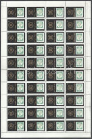 1980 Bélyegmúzeum II. 2 db hajtott ív (20.000)