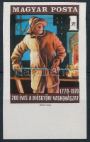 1970 200 éves a diósgyőri vaskohászat ívszéli vágott bélyeg
