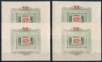 1955 Állami nyomda 4 db blokk (28.000) / 4 x Mi block 25