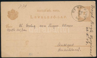1885