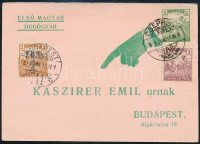 1918