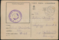 1939