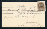 1942