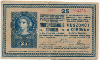 1918. 25K 