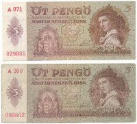 1939. 5P (2x) T:F szép papír, VGAdamo P6